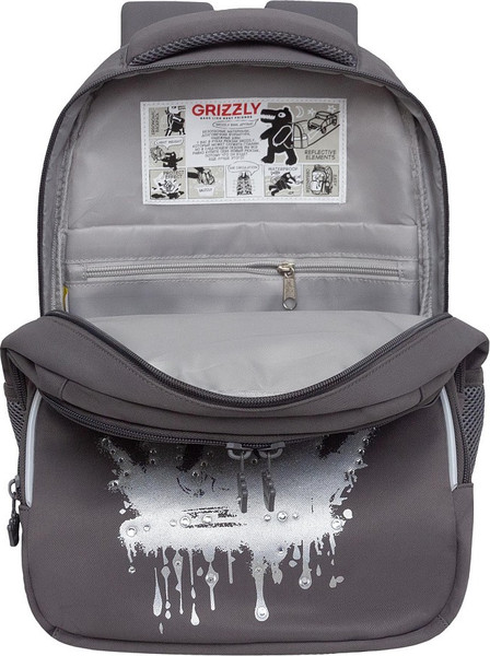 Изображение товара Школьный рюкзак Grizzly RG-660-6 (серый)