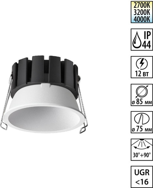 Изображение товара Точечный светильник Novotech Solis 359857