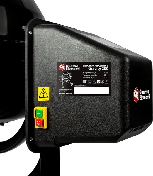 Изображение товара Бетономешалка Quattro Elementi Gravity 200 / 916-035