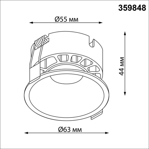 Изображение товара Точечный светильник Novotech Nova 359848