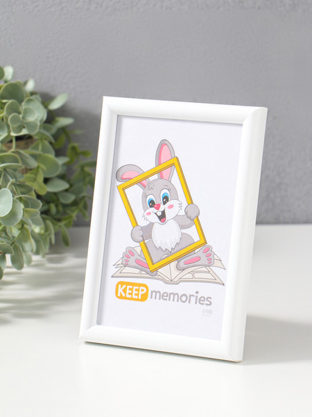 Изображение товара Набор рамок Keep Memories Радуга 10337517 (4шт)