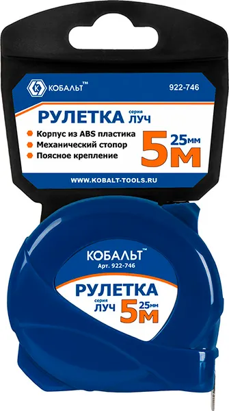 Изображение товара Рулетка Кобальт Луч / 922-746