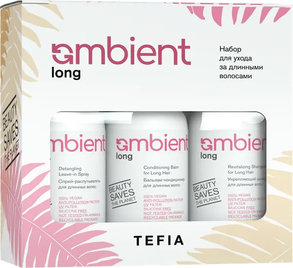 Изображение товара Набор косметики для волос Tefia Ambient Long Шампунь+Бальзам+Спрей-распутыватель (3x250мл)
