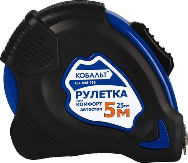 Изображение товара Рулетка Кобальт Комфорт / 646-799