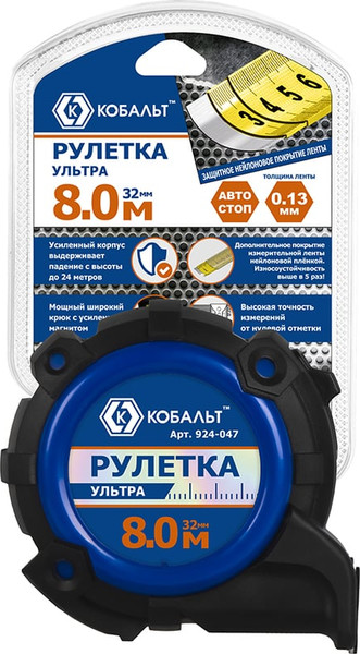 Изображение товара Рулетка Кобальт Ультра / 924-047