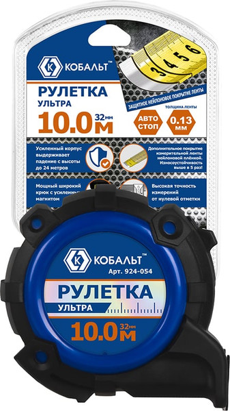 Изображение товара Рулетка Кобальт Ультра / 924-054