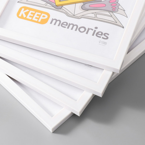 Изображение товара Набор рамок Keep Memories Формат 10337533 (4шт)