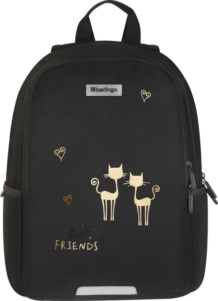 Изображение товара Школьный рюкзак Berlingo UltraComfort. Best Friends / BR-RS-202604