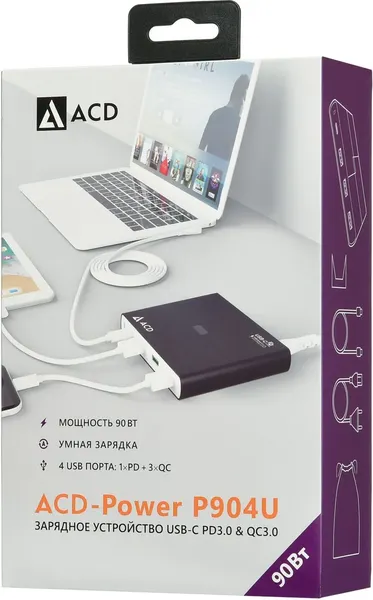 Изображение товара Зарядное устройство сетевое ACD ACD-P904U-V1B
