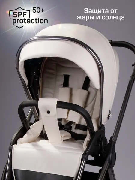 Изображение товара Детская универсальная коляска Amarobaby 2в1 Motus Premium Ecco / AB24-10MOTUSL/33 (молочный)