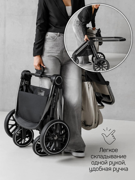 Изображение товара Детская универсальная коляска Amarobaby 2в1 Motus Premium Ecco / AB24-10MOTUSL/11 (серый)