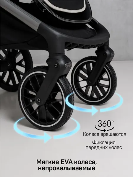 Изображение товара Детская универсальная коляска Amarobaby 2в1 Motus Premium Ecco / AB24-10MOTUSL/11 (серый)