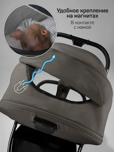 Изображение товара Детская универсальная коляска Amarobaby 2в1 Motus Premium Ecco / AB24-10MOTUSL/11 (серый)