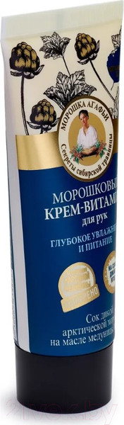 Изображение товара Крем для рук Рецепты бабушки Агафьи Морошковый глубоко увлажняющий и питательный  (75мл)