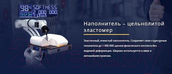 Изображение товара Кресло офисное Kulik System Royal азур (серый с подголовником)