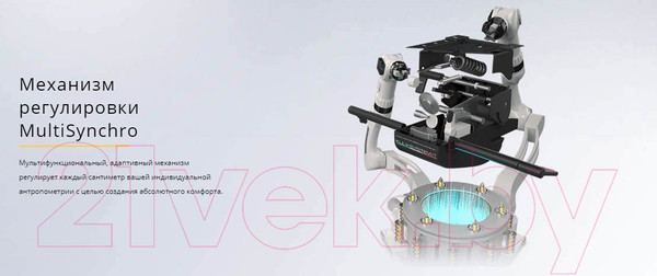 Изображение товара Кресло офисное Kulik System Royal азур (серый с подголовником)