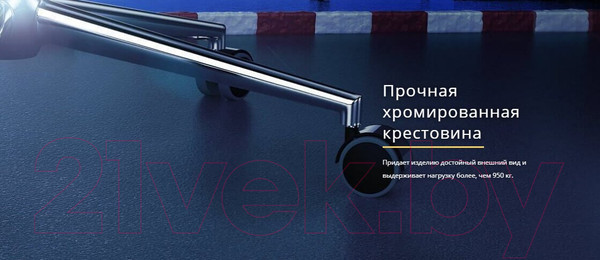 Изображение товара Кресло офисное Kulik System Royal азур (серый с подголовником)