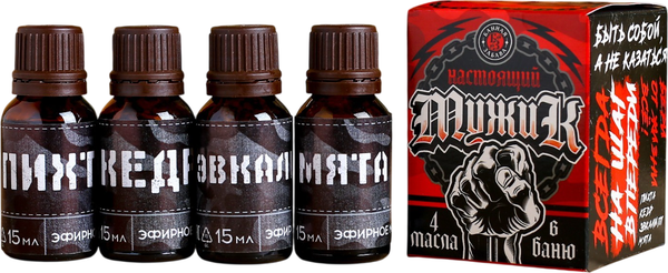 Изображение товара Набор эфирных масел Банная забава Настоящий мужик 4572645 (4x15мл)