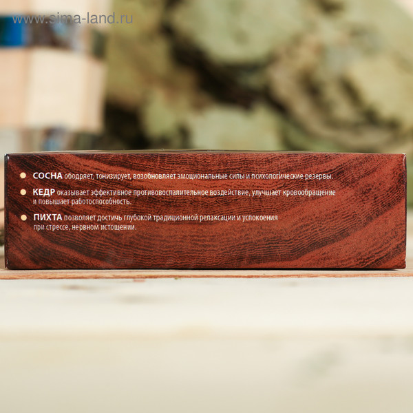 Изображение товара Набор эфирных масел Банная забава Лучшему банщику 3871894 (3x15мл)