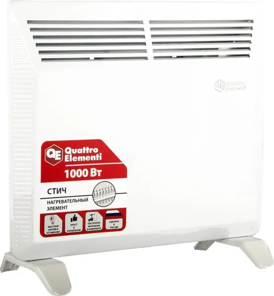 Изображение товара Конвектор Quattro Elementi QE-1000KS / 790-496