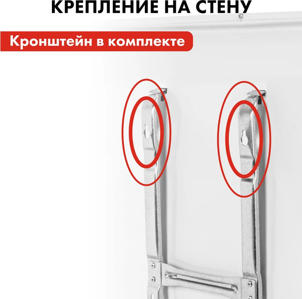 Изображение товара Конвектор Quattro Elementi QE-2000KS / 790-519