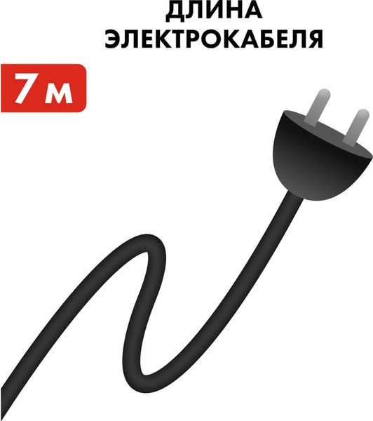 Изображение товара Дренажный насос Quattro Elementi Drenaggio 400 F / 770-773