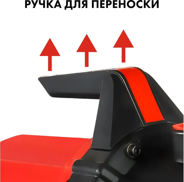 Изображение товара Насосная станция Quattro Elementi Automatico 601 / 645-242
