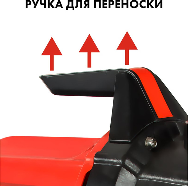 Изображение товара Насосная станция Quattro Elementi Automatico 801 / 645-259