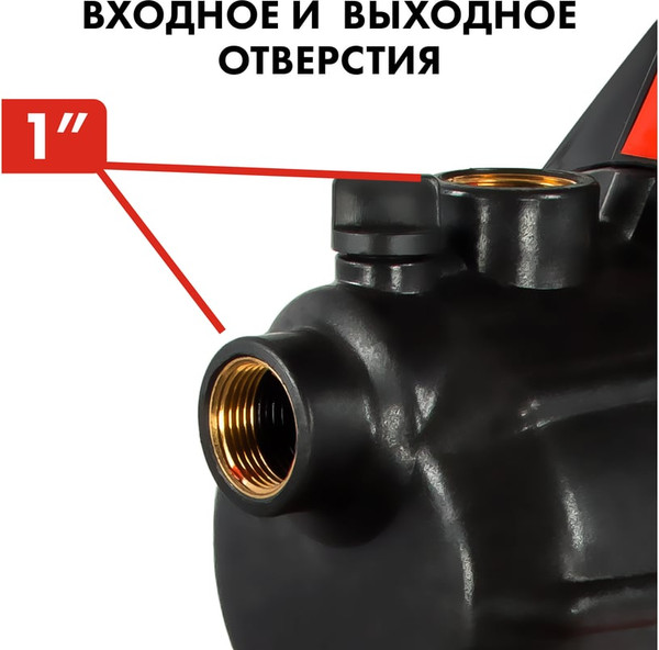 Изображение товара Насосная станция Quattro Elementi Automatico 801 / 645-259