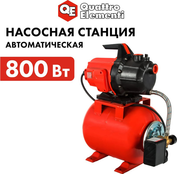 Изображение товара Насосная станция Quattro Elementi Automatico 801 / 645-259