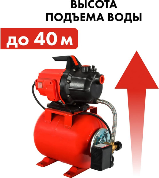 Изображение товара Насосная станция Quattro Elementi Automatico 801 / 645-259