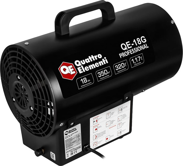 Изображение товара Тепловая пушка газовая Quattro Elementi QE-18G / 923-941