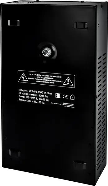 Изображение товара Стабилизатор напряжения Quattro Elementi Stabilia 3000 W-Slim / 917-803