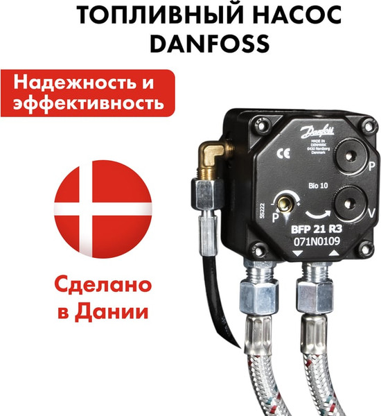 Изображение товара Тепловая пушка дизельная Quattro Elementi QE-110D / 915-274