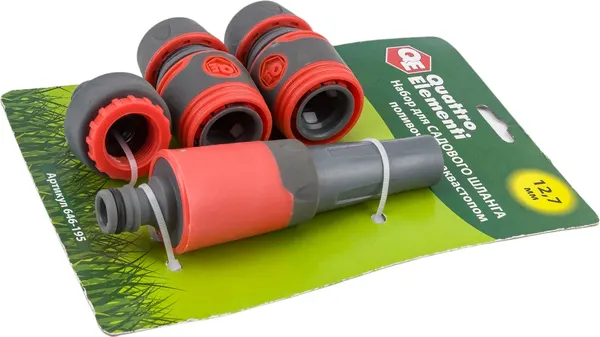 Изображение товара Распылитель для полива Quattro Elementi 646-195