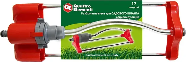 Изображение товара Дождеватель Quattro Elementi 241-574