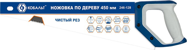 Изображение товара Ножовка Кобальт По дереву / 246-128
