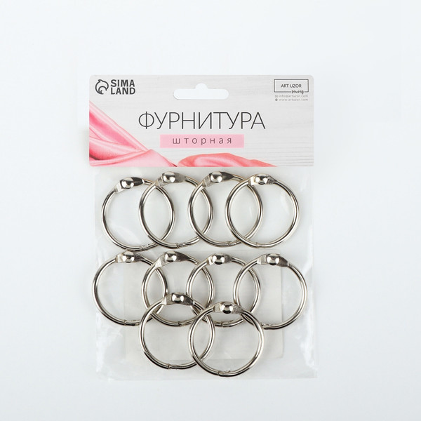 Изображение товара Набор колец для штор Арт Узор 1529675 (10шт)