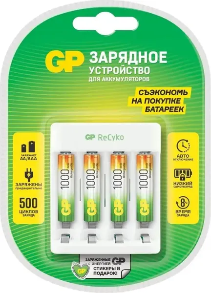 Изображение товара Зарядное устройство для аккумуляторов GP Batteries R03/R6x2/4 + 4 аккумулятора R03x1000mAh / 100AAAHC/CPB-2CR4