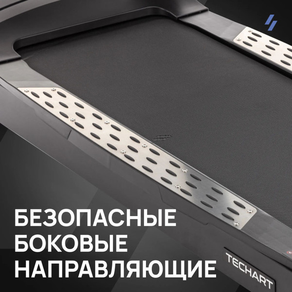 Изображение товара Электрическая беговая дорожка Svensson Industrial Techart