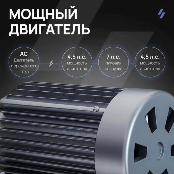 Изображение товара Электрическая беговая дорожка Svensson Industrial Techart