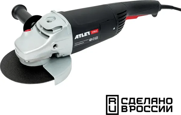 Изображение товара Угловая шлифовальная машина Atlet PGA230PRO26