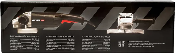 Изображение товара Угловая шлифовальная машина Atlet PGA230PRO26