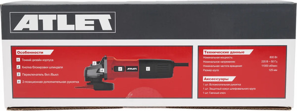 Изображение товара Угловая шлифовальная машина Atlet PGA125G10