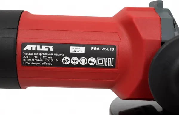 Изображение товара Угловая шлифовальная машина Atlet PGA125G10