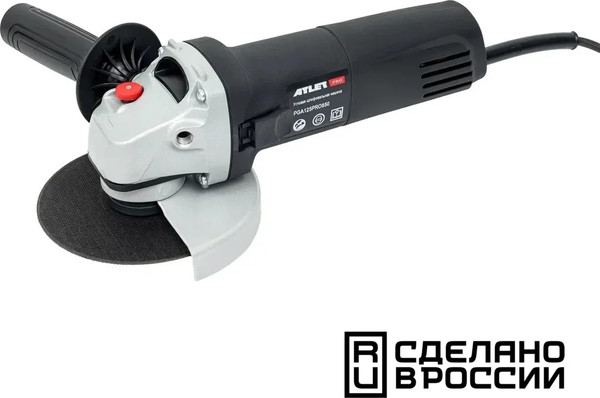 Изображение товара Угловая шлифовальная машина Atlet PGA125PRO850