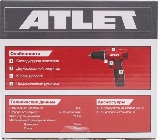 Изображение товара Аккумуляторная дрель-шуруповерт Atlet CDT212D