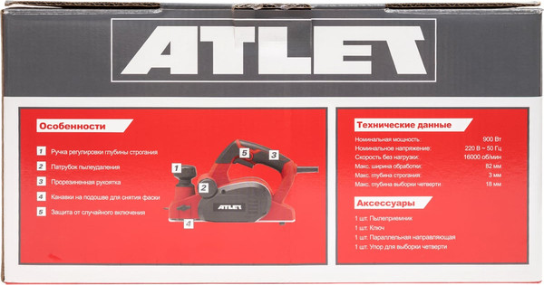 Изображение товара Электрорубанок Atlet PPL900GH.1