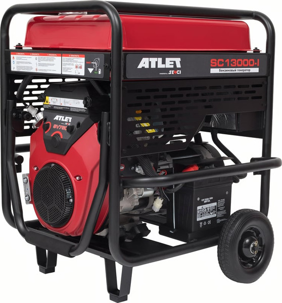 Изображение товара Бензиновый генератор Atlet SC13000-I