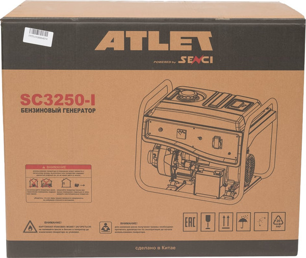 Изображение товара Бензиновый генератор Atlet SC3250-I